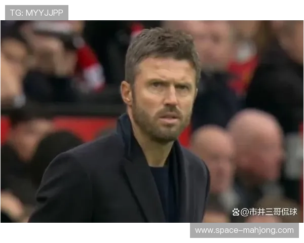 曼联2-0爆冷击败曼城，卡里克首秀战术调整见效