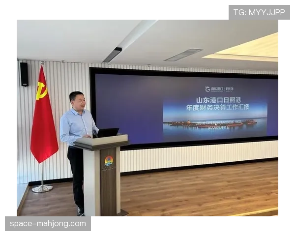 中超俱乐部财务监督系统上线，将按月公示主要转会与薪资支出